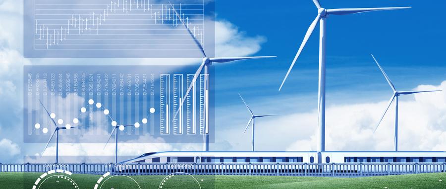 新能源发电能力年度预测：2025年全球风电和光伏发电能力将提高