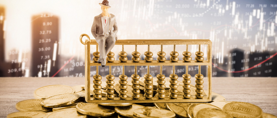 金融监管总局拟加强资产管理信托业务监管