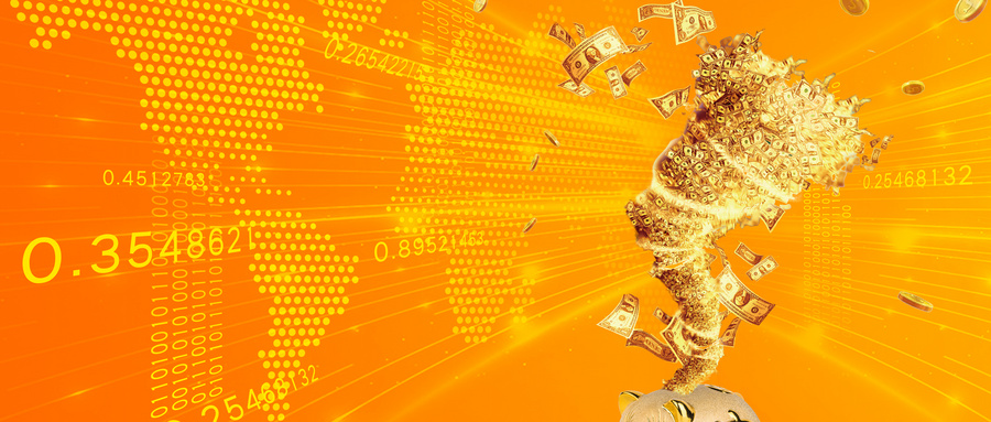 银行整合旗下信用卡、直销银行App 折射数字化转型新趋势